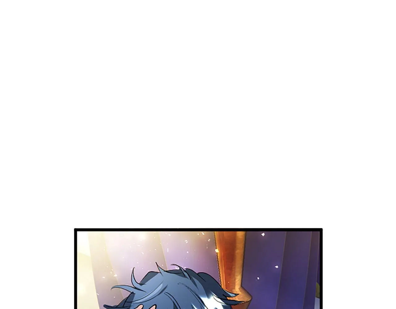 第25话 未婚夫驾到 第27页