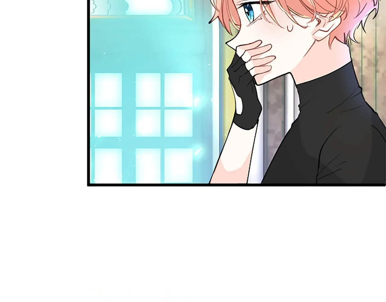 第25话 未婚夫驾到 第42页