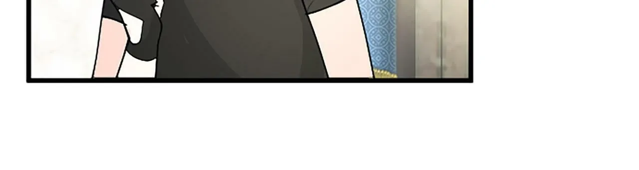 第25话 未婚夫驾到 第54页