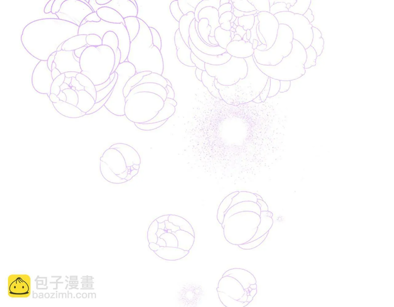 第25话 未婚夫驾到 第65页