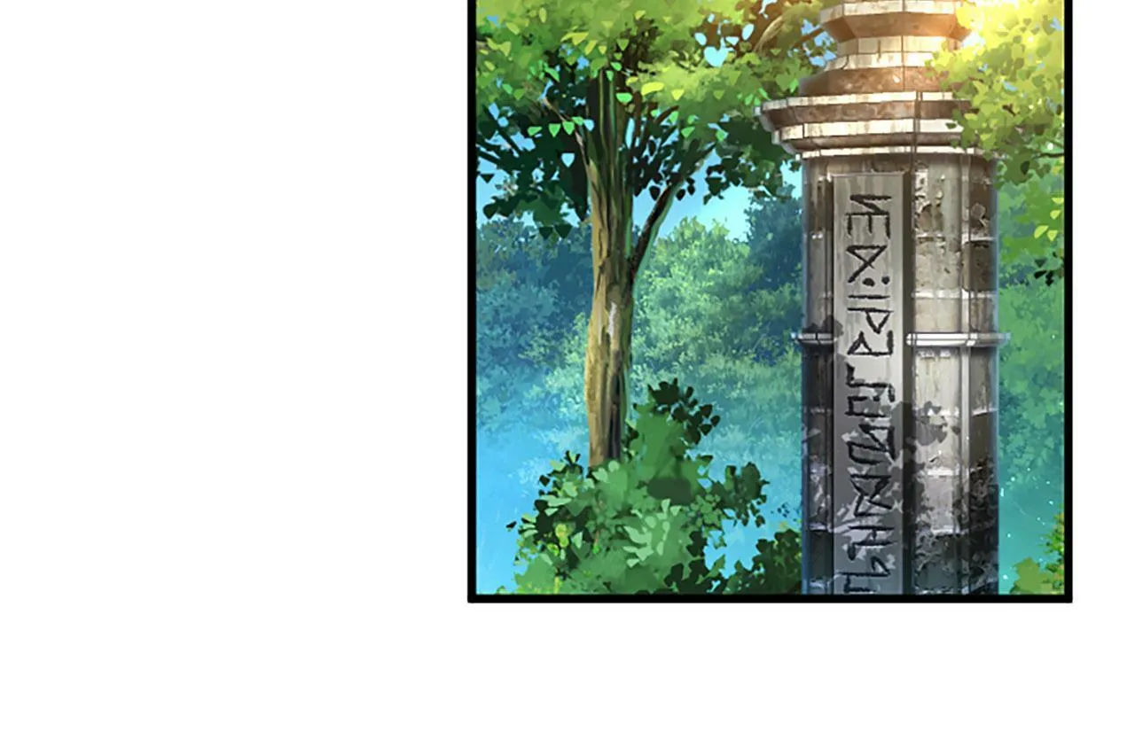 第25话 未婚夫驾到 第67页
