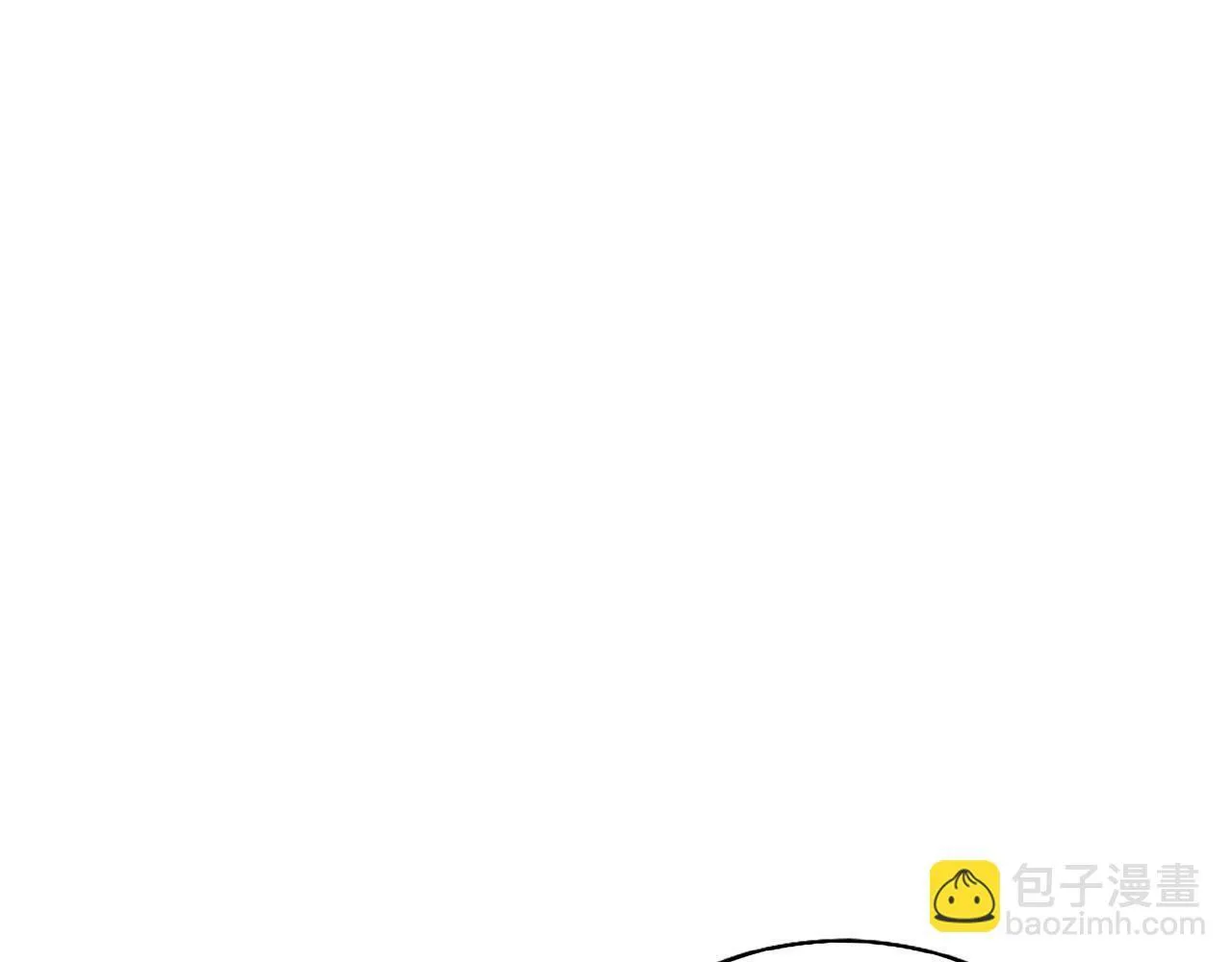 第25话 未婚夫驾到 第113页