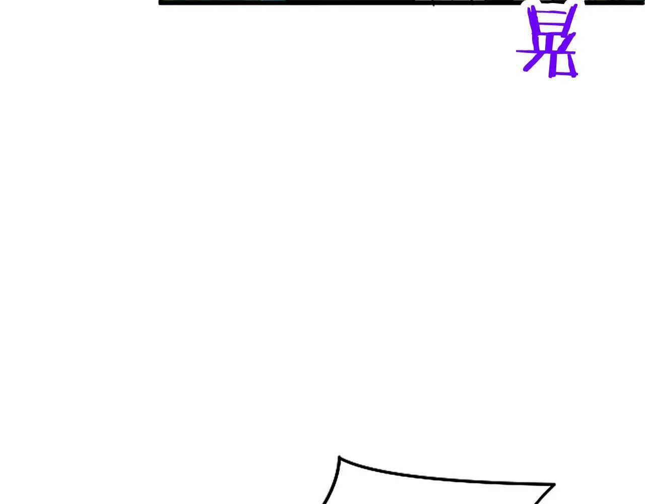 第25话 未婚夫驾到 第139页