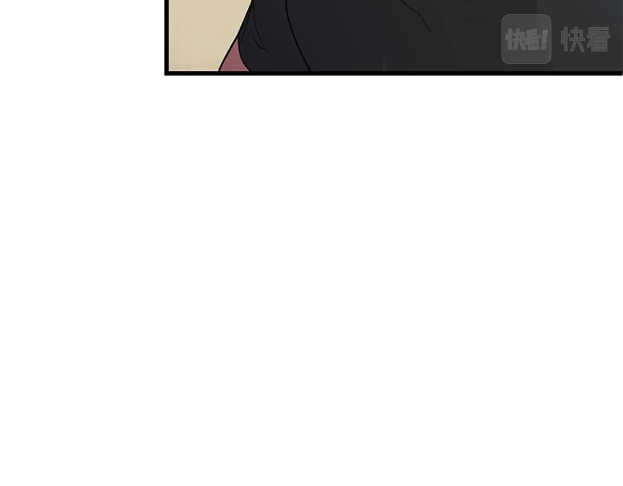 第25话 未婚夫驾到 第161页
