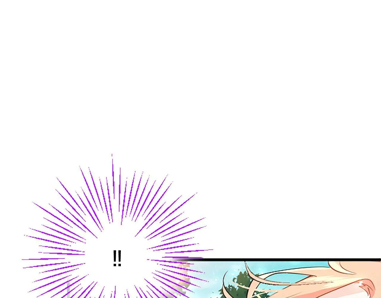 第25话 未婚夫驾到 第201页