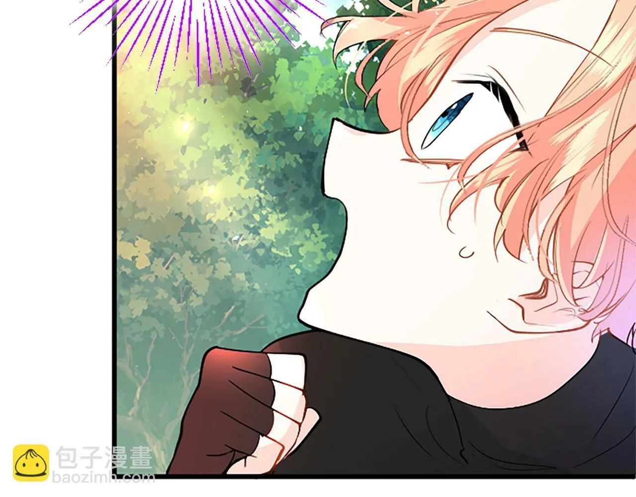 第25话 未婚夫驾到 第202页