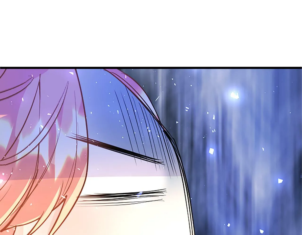 第24话 皇太子表白 第16页