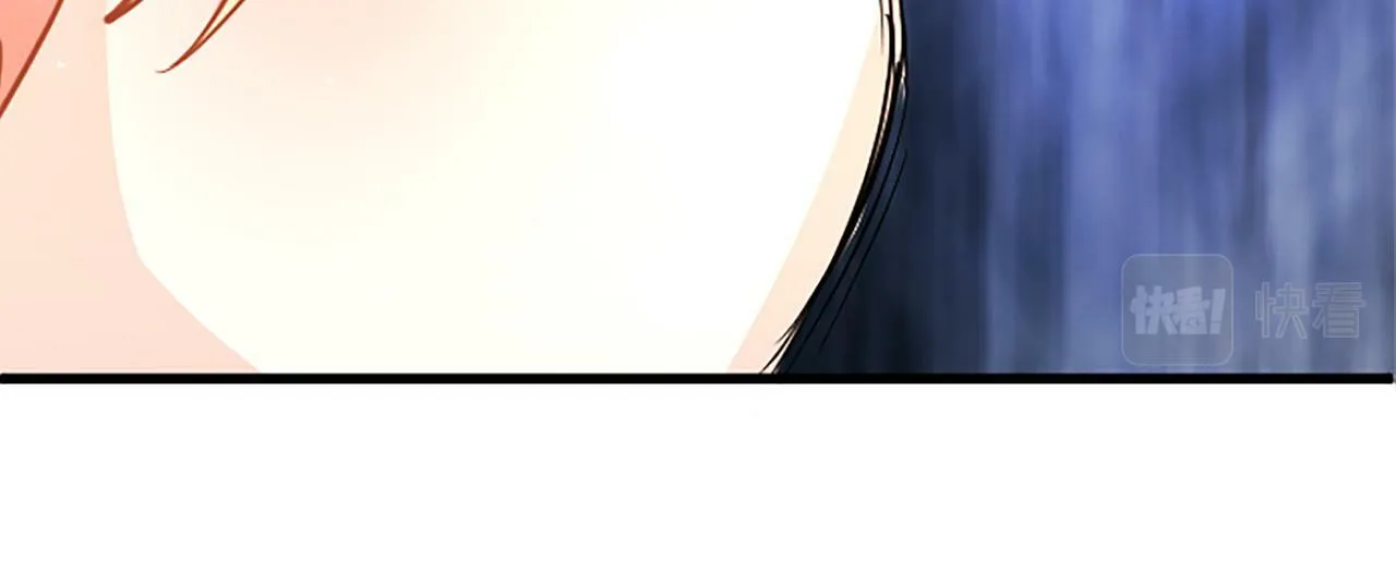 第24话 皇太子表白 第17页