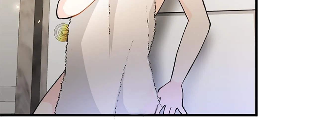 第24话 皇太子表白 第50页