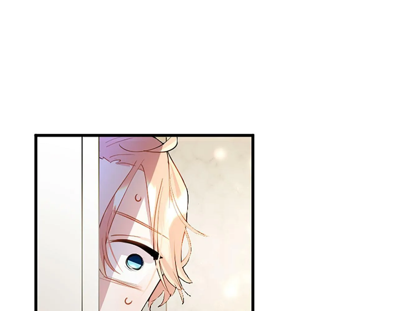 第24话 皇太子表白 第56页