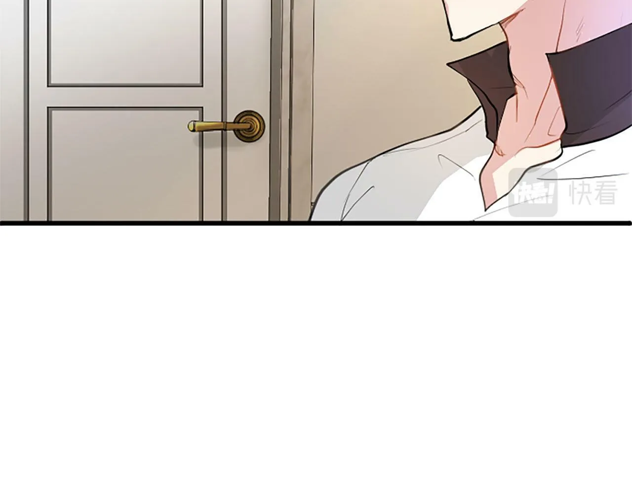 第24话 皇太子表白 第77页