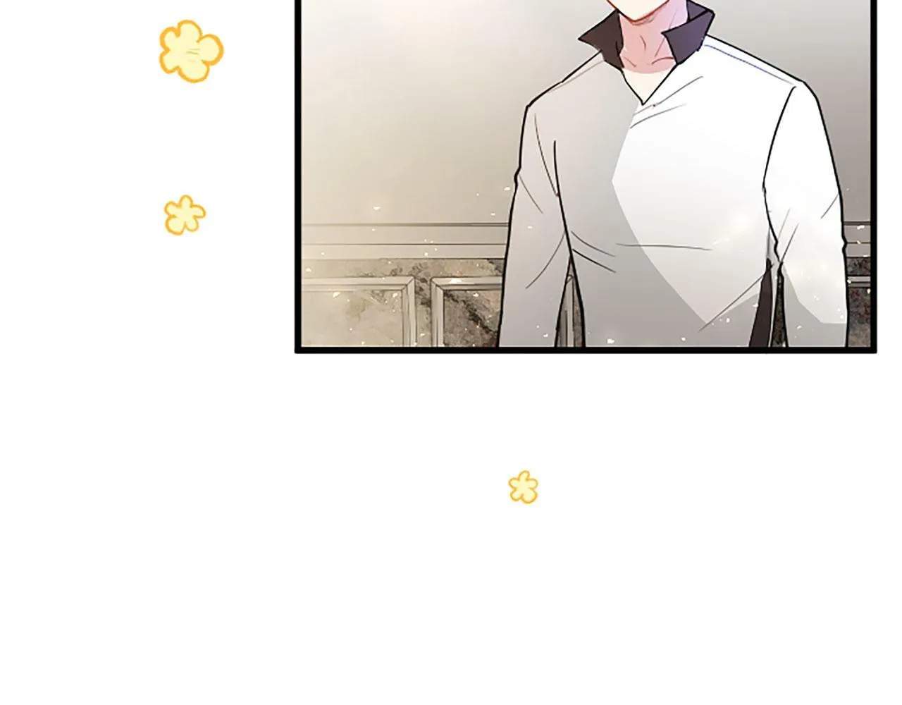 第24话 皇太子表白 第85页
