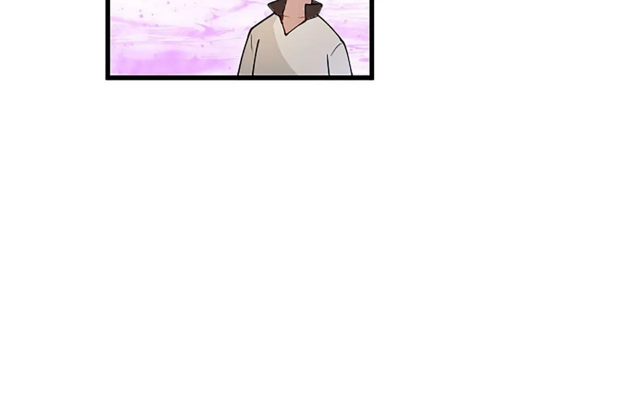 第24话 皇太子表白 第87页