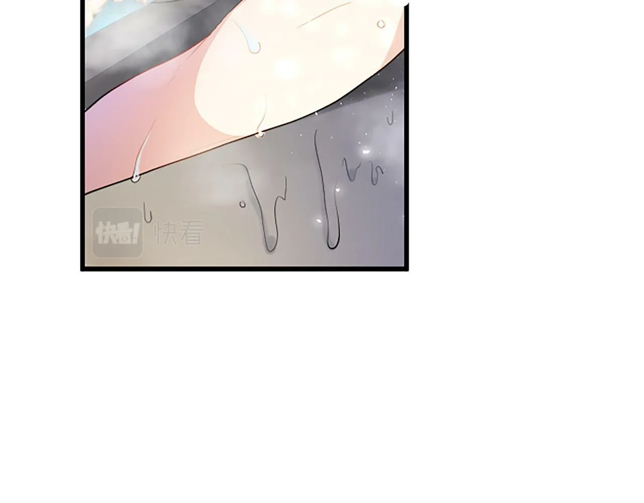 第24话 皇太子表白 第92页