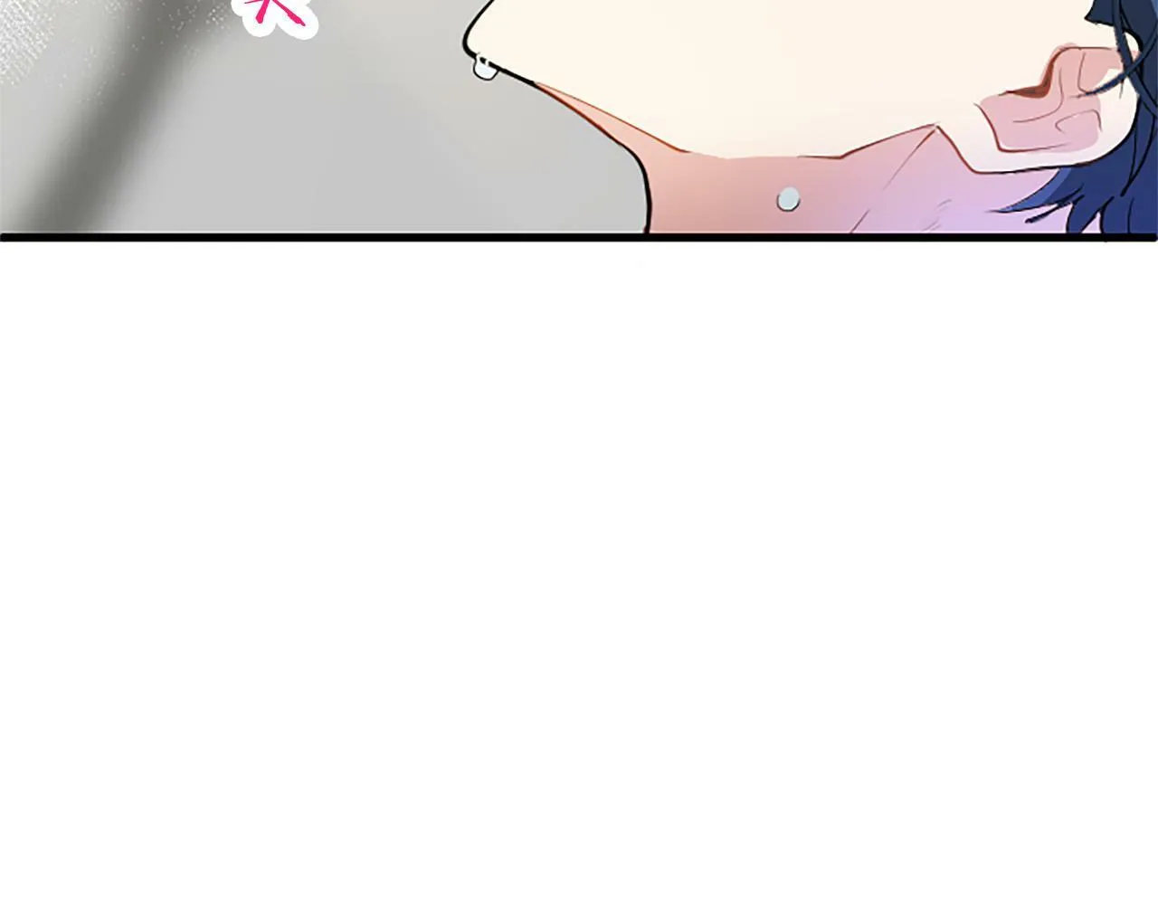 第24话 皇太子表白 第98页
