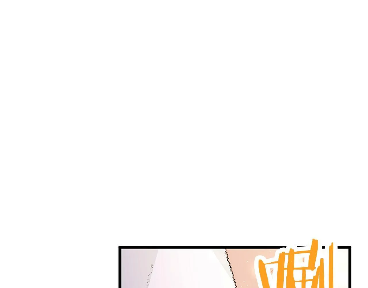 第24话 皇太子表白 第136页