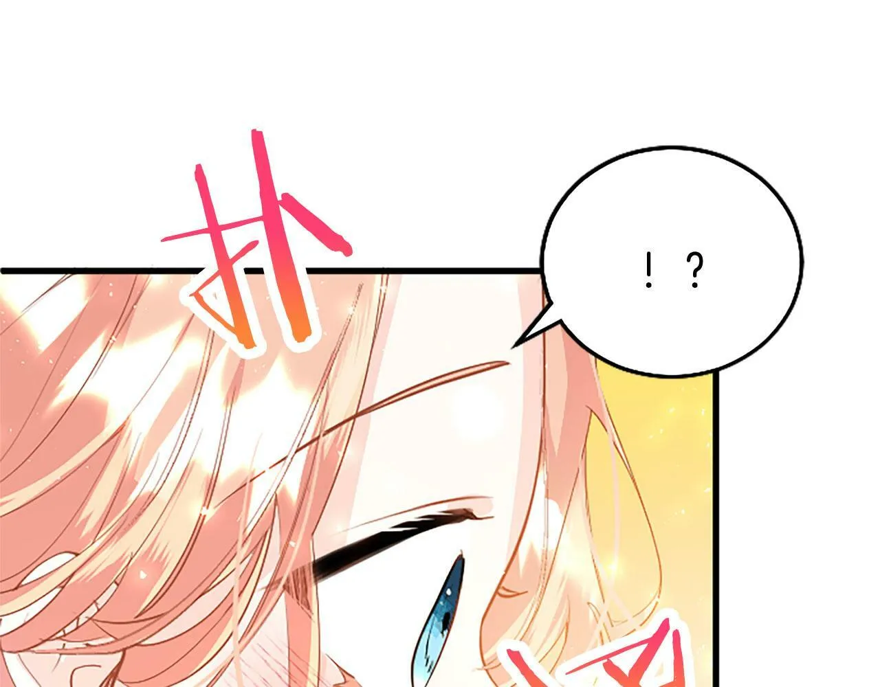 第24话 皇太子表白 第188页