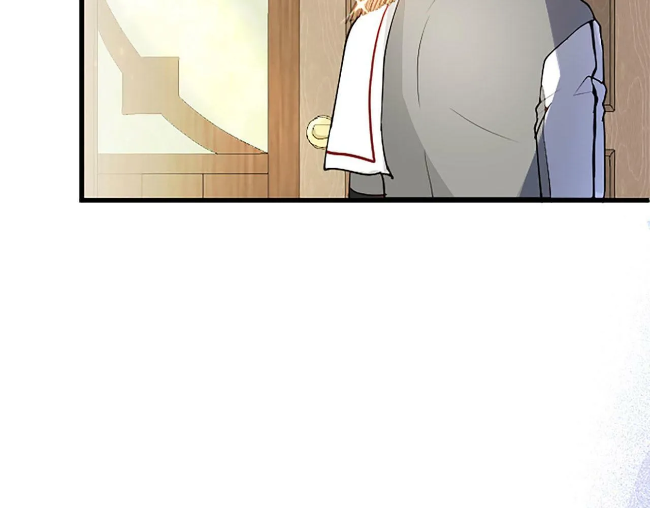 第27话 爱哭鬼 第7页
