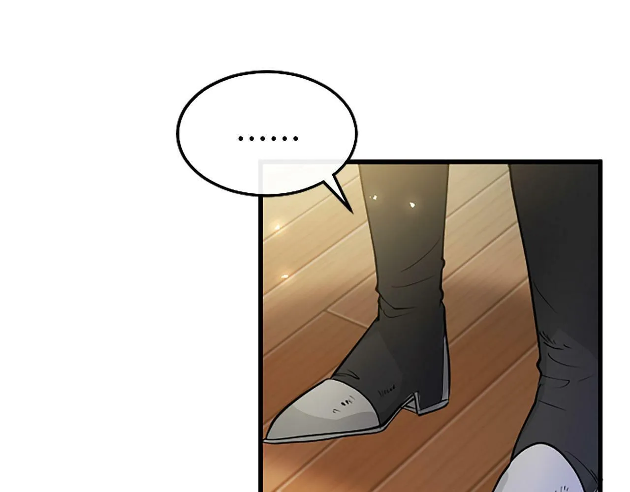 第27话 爱哭鬼 第20页