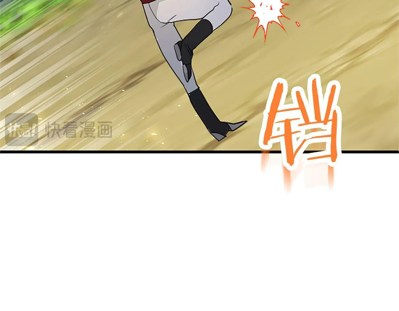 第27话 爱哭鬼 第56页