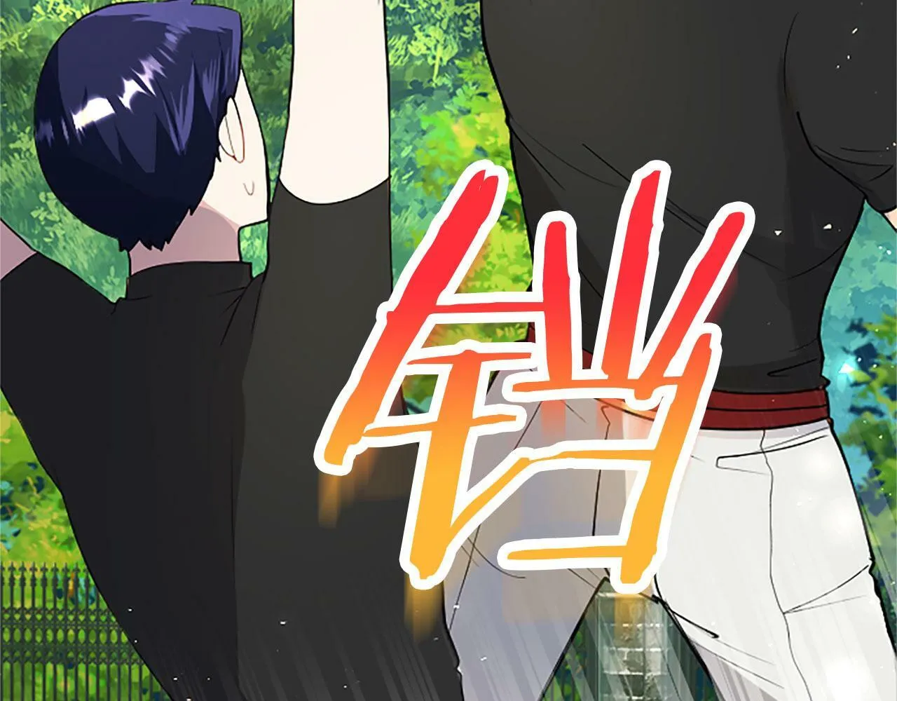 第27话 爱哭鬼 第59页
