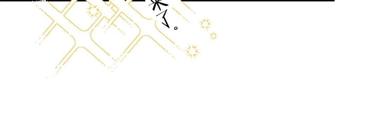 第27话 爱哭鬼 第75页
