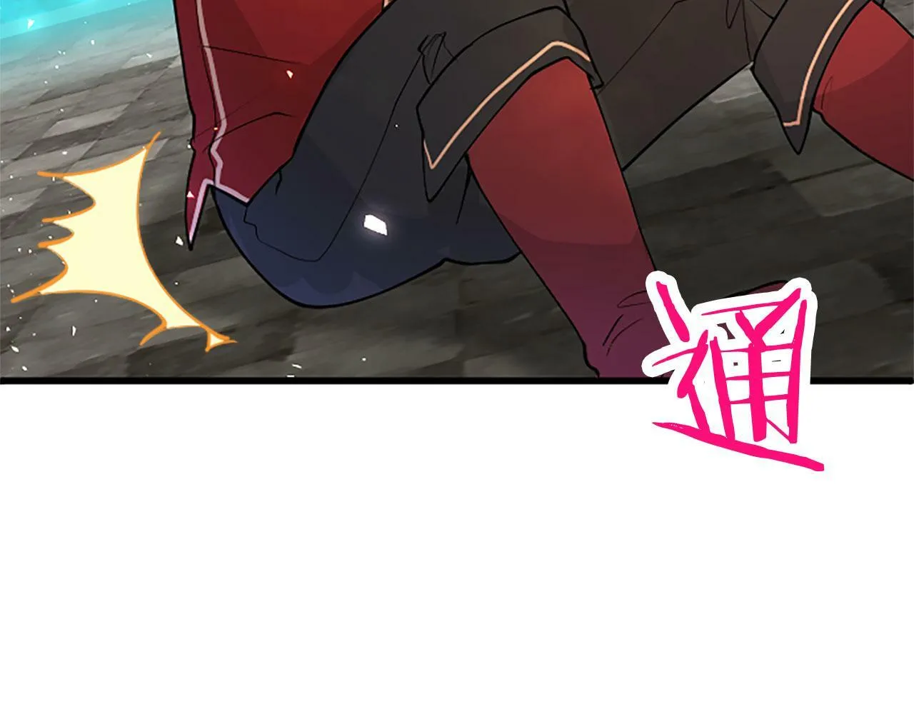 第27话 爱哭鬼 第89页