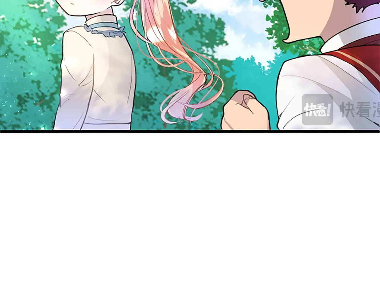 第27话 爱哭鬼 第115页