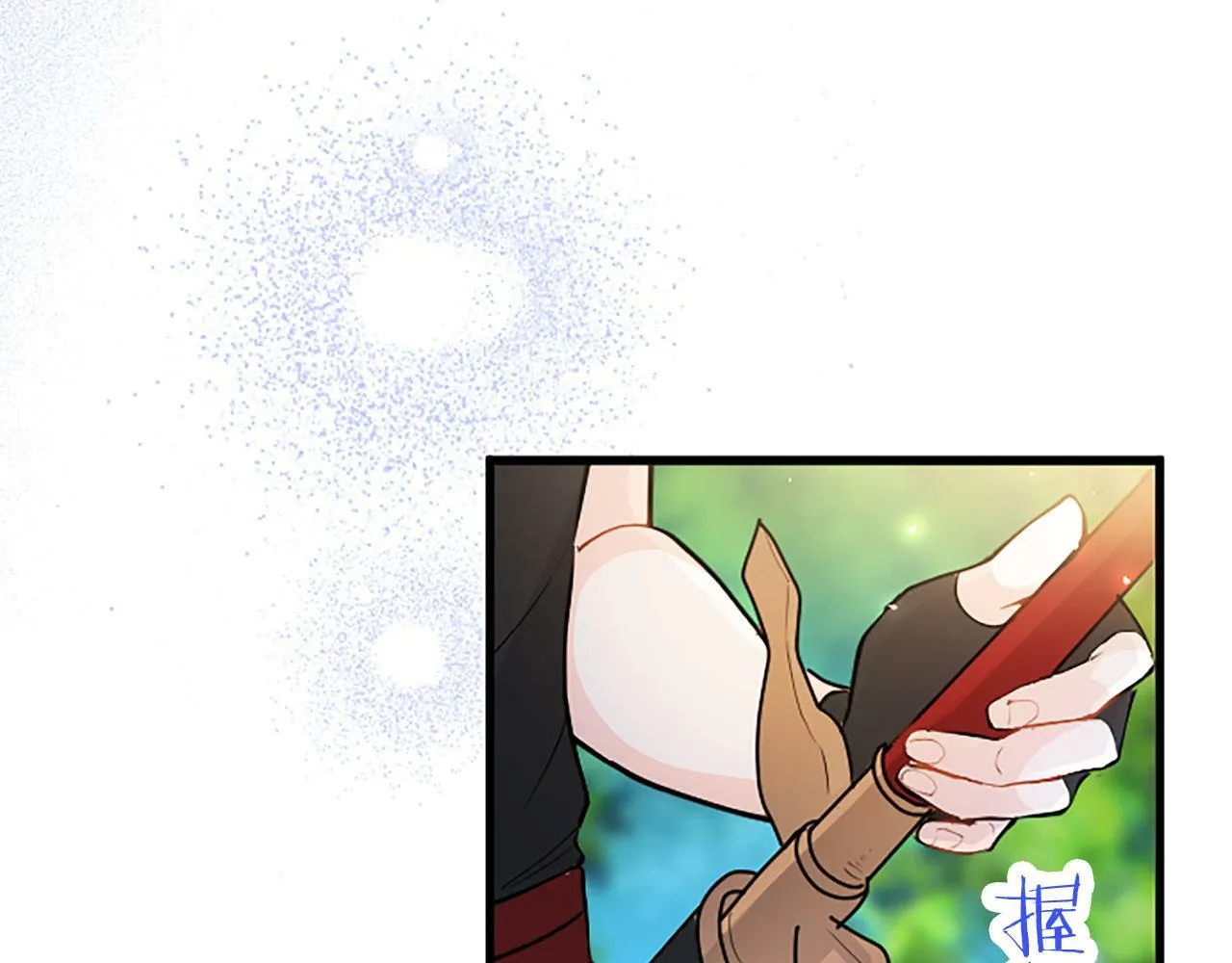 第27话 爱哭鬼 第129页