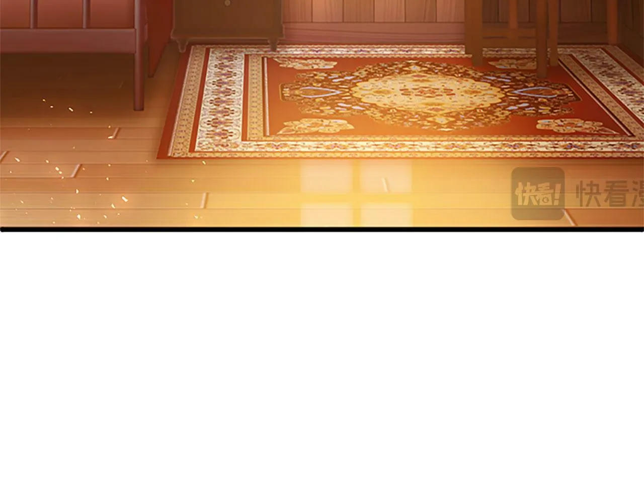 第27话 爱哭鬼 第183页