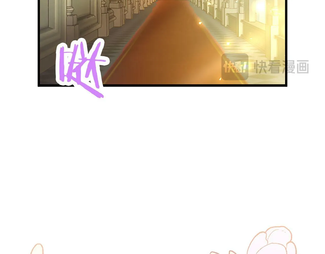 第27话 爱哭鬼 第199页