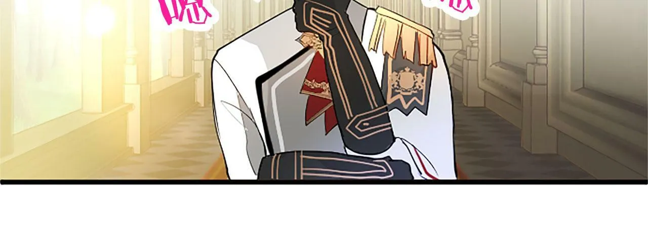 第27话 爱哭鬼 第203页