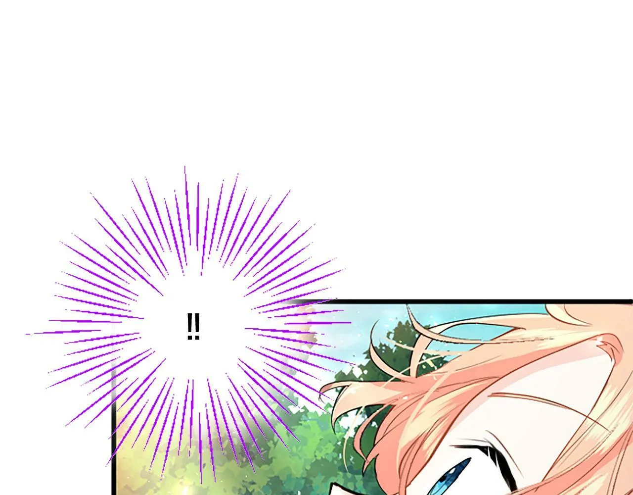 第26话 弟弟的妙招 第10页