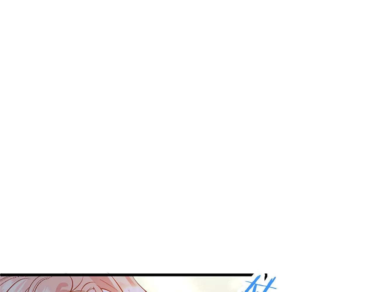 第26话 弟弟的妙招 第43页