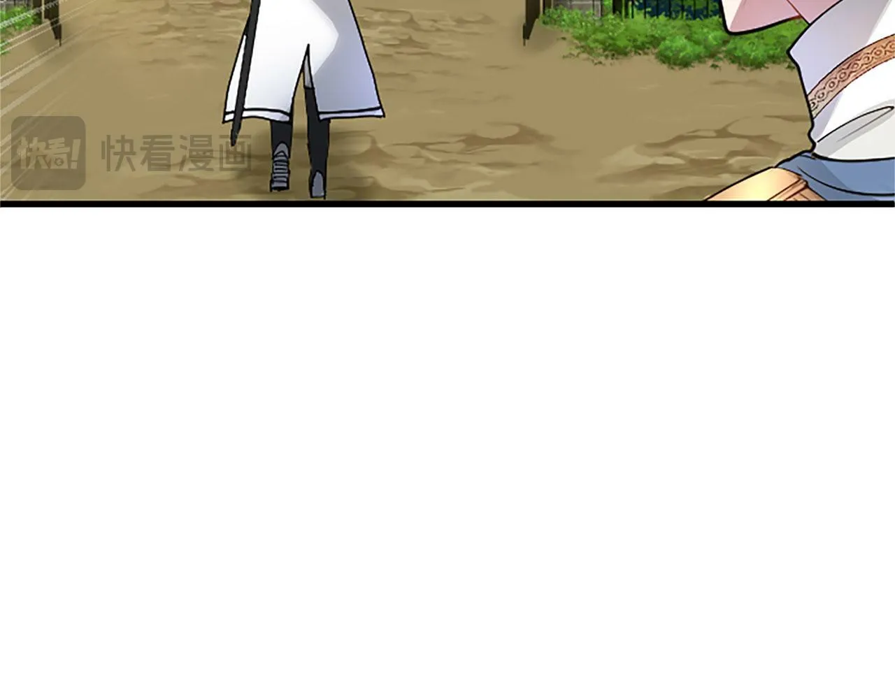 第26话 弟弟的妙招 第53页
