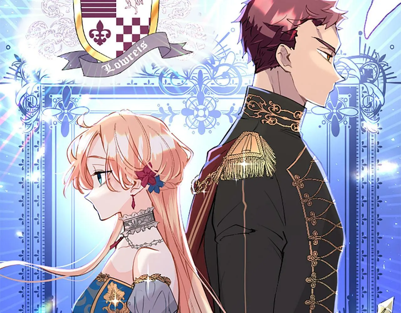 第26话 弟弟的妙招 第101页