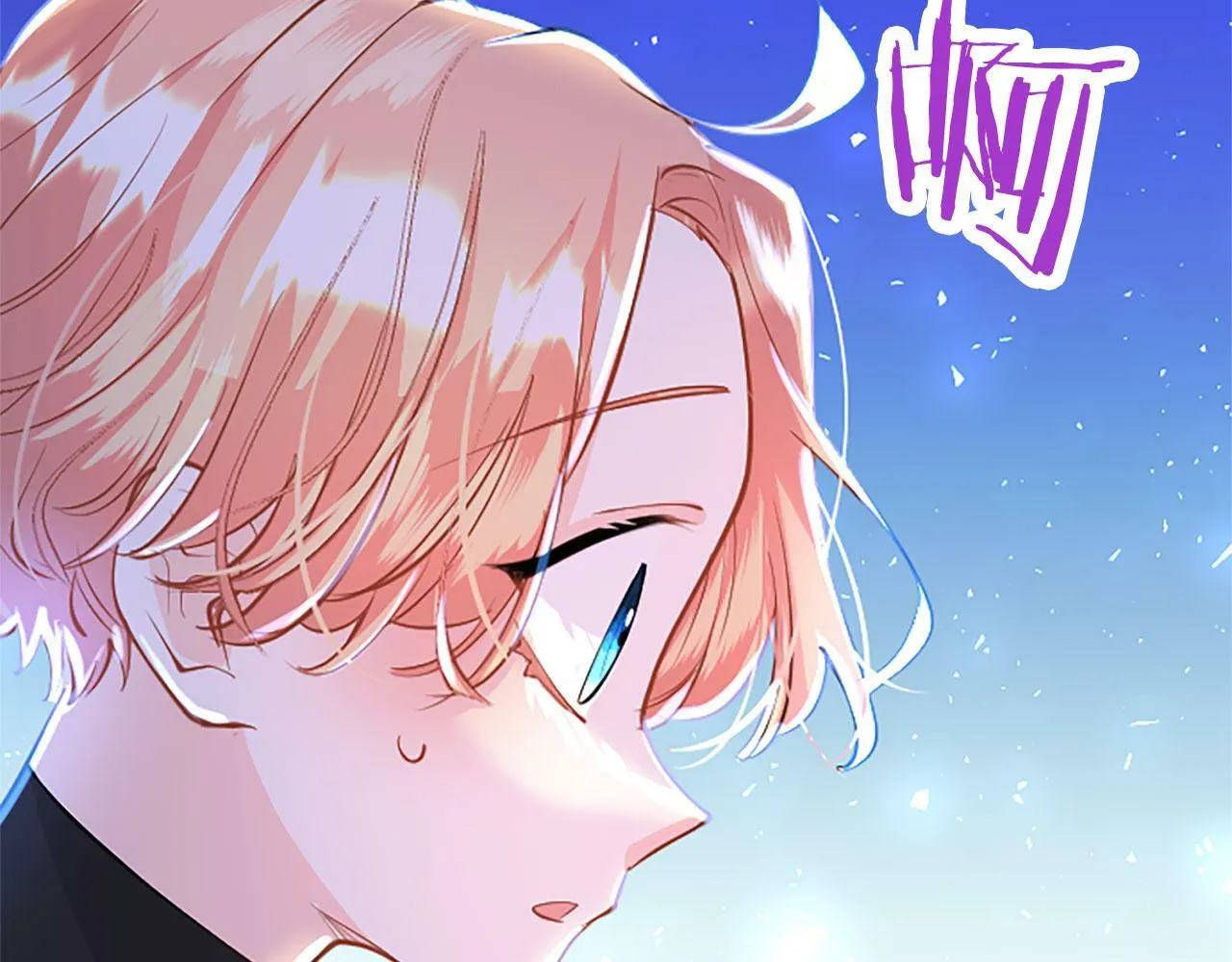 第26话 弟弟的妙招 第165页