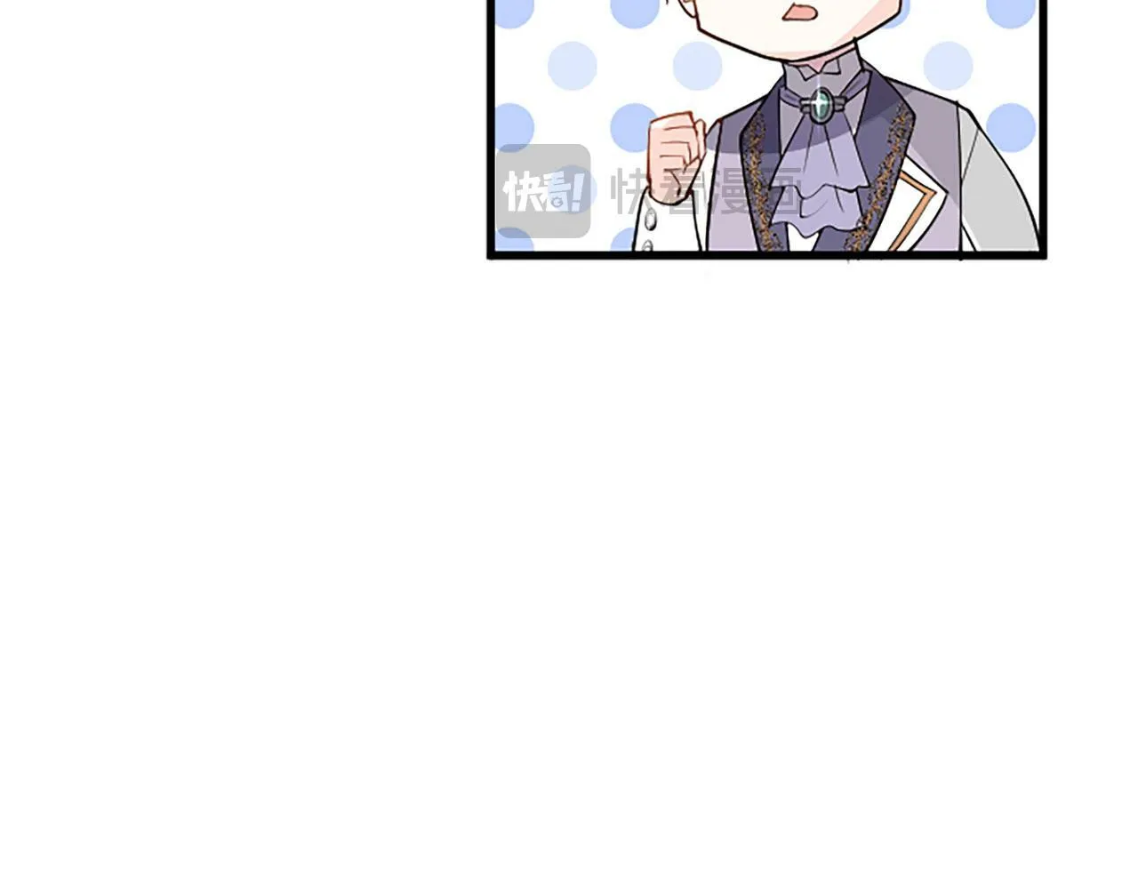 第26话 弟弟的妙招 第187页