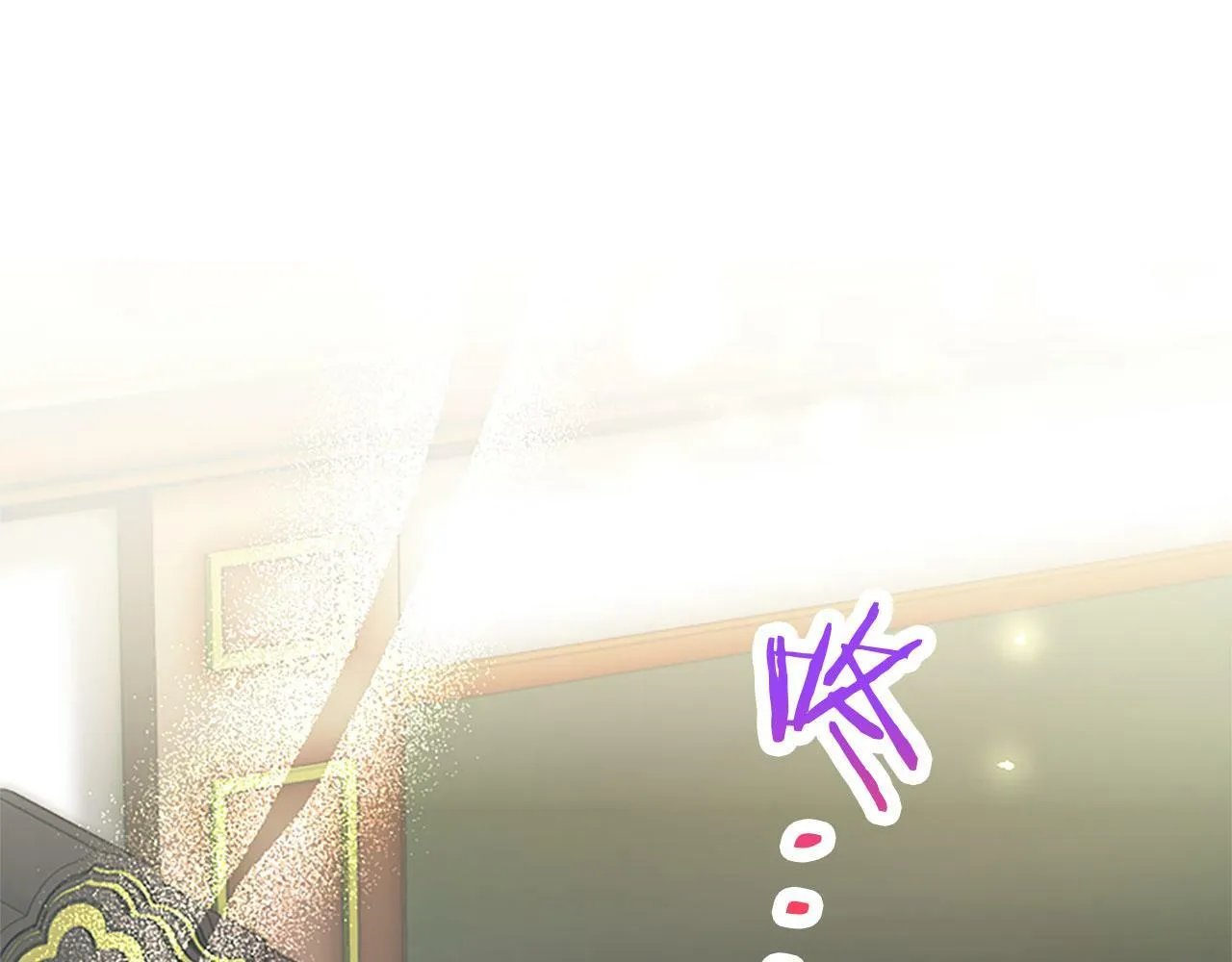 第29话 陷害 第88页