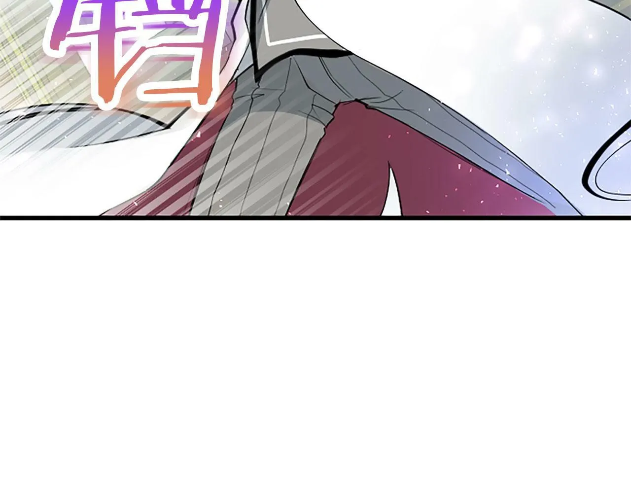 第29话 陷害 第120页