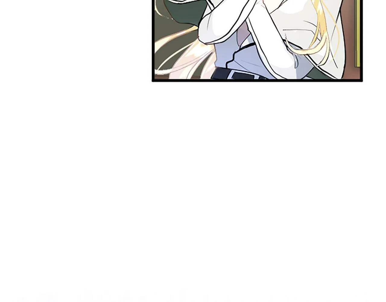 第29话 陷害 第151页