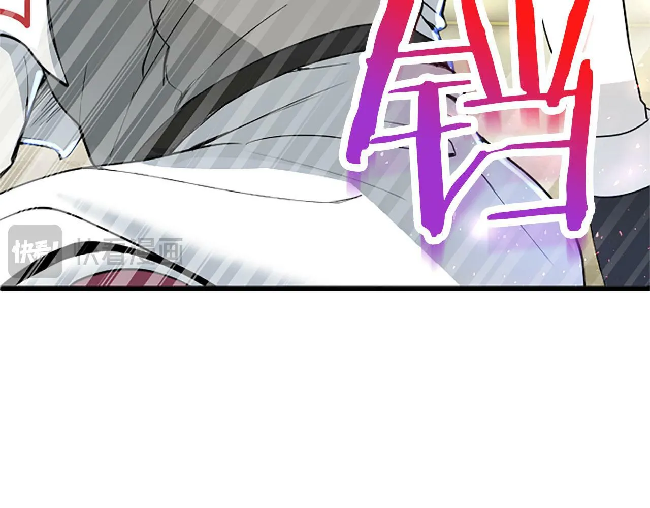 第29话 陷害 第158页