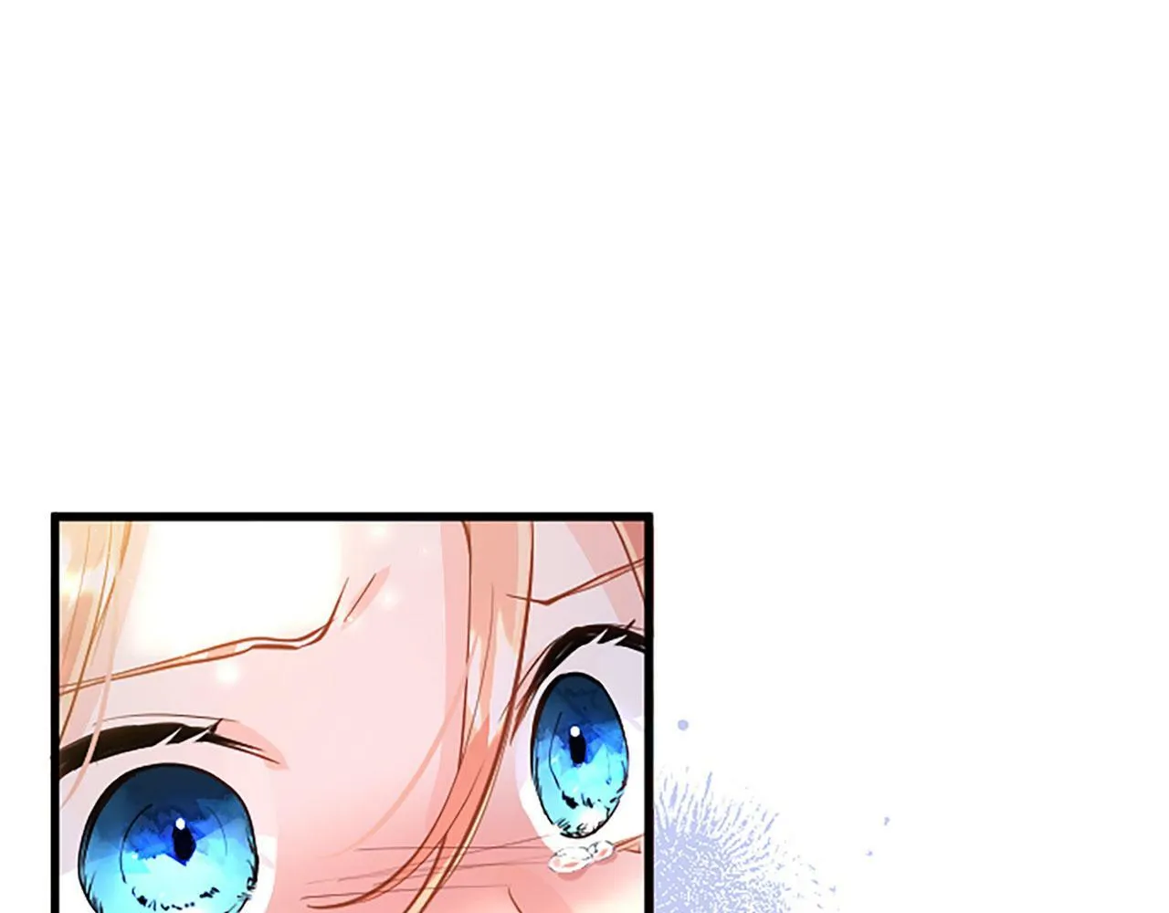 第29话 陷害 第202页