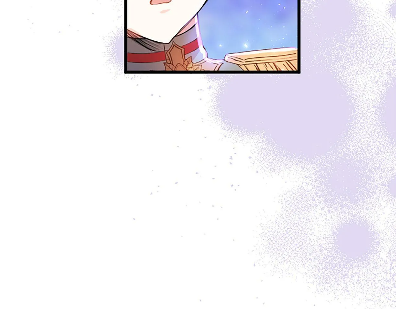 第29话 陷害 第216页