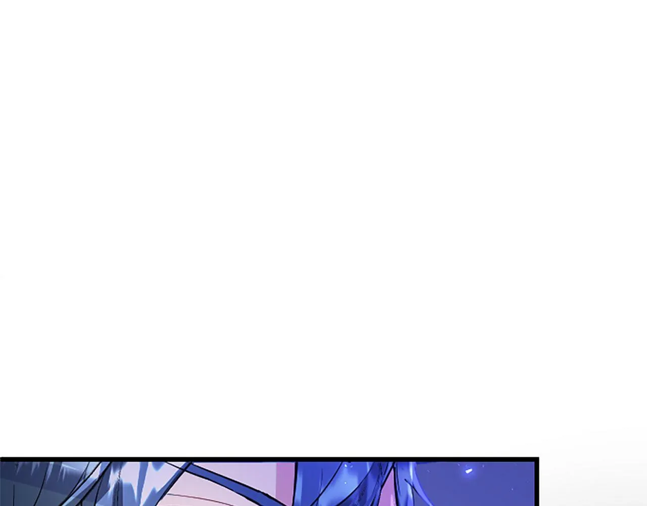 第29话 陷害 第242页