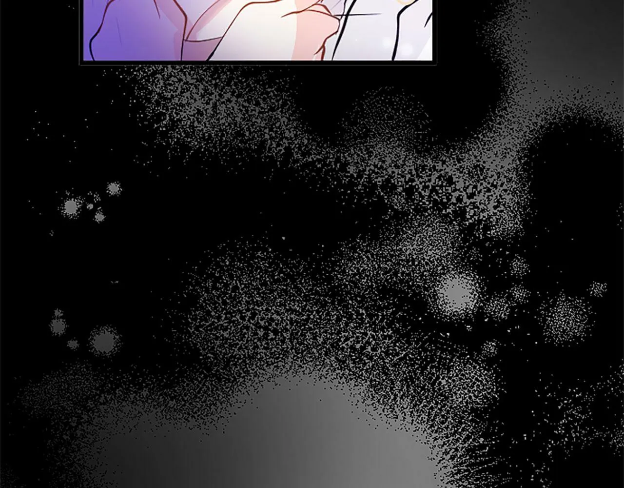 第29话 陷害 第246页
