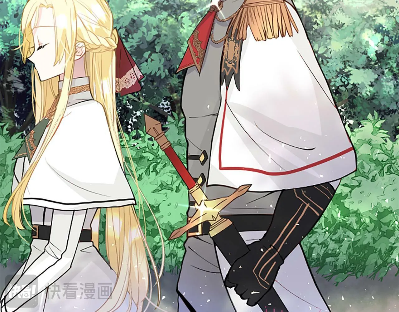 第28话 太子的未婚妻 第22页