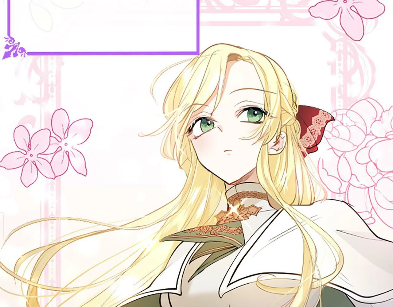第28话 太子的未婚妻 第47页