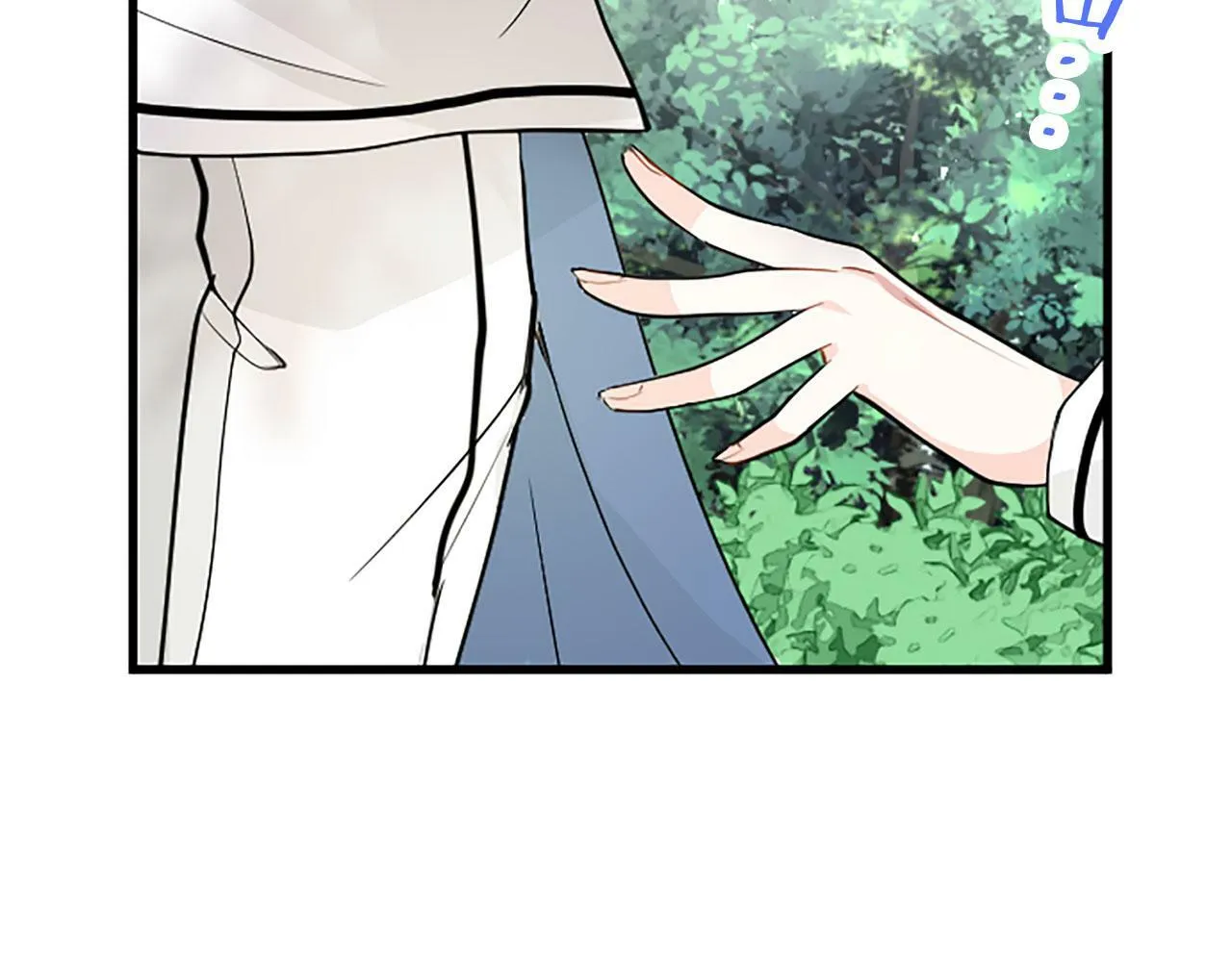 第28话 太子的未婚妻 第70页