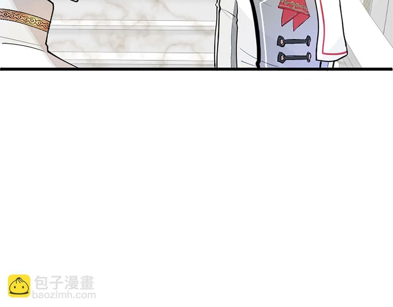第28话 太子的未婚妻 第127页